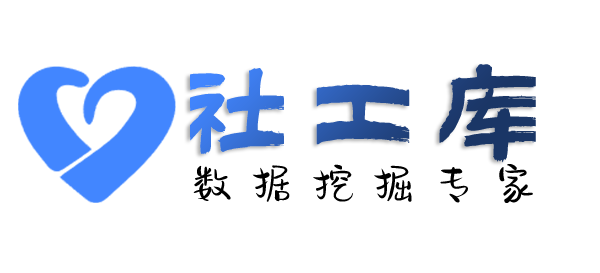 大数据KnightsInn开房记录查询